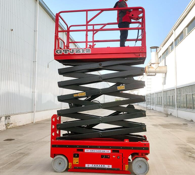 安平自行走移动式升降机